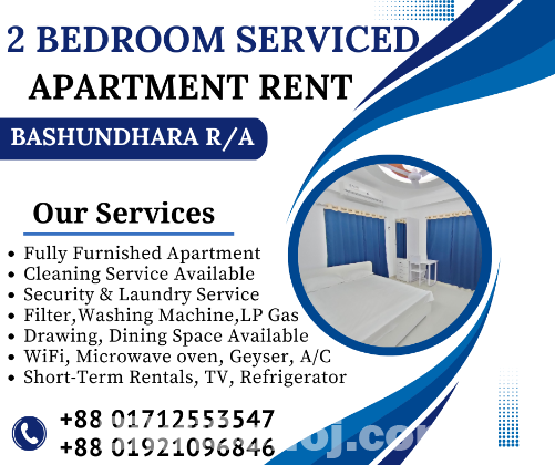 Rent Two-Bedroom Furnished Apartment In Bashundhara R/A